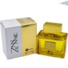ادکلن زنانه زن بایلاندو100ml zenne bailando